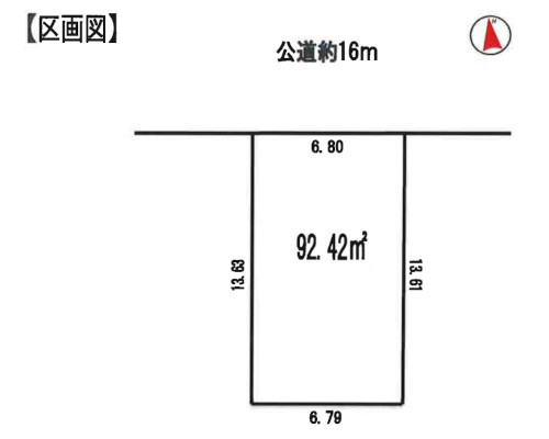八王子市 JR横浜線・中央線・八高線八王子駅の売事業用地画像(2)