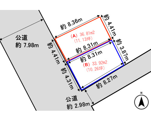 中央区 都営新宿線浜町駅の売事業用地画像(1)