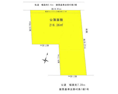 八王子市 JR中央本線西八王子駅の売事業用地画像(2)