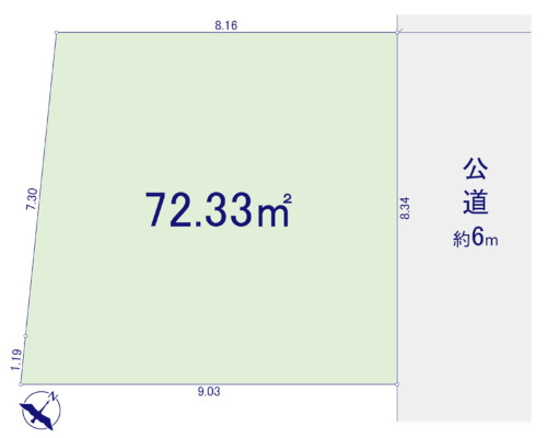 豊島区 JR山手線大塚駅の売事業用地画像(1)