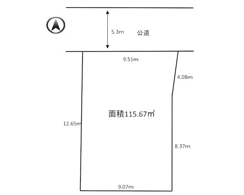 東村山市 JR武蔵野線新秋津駅の売事業用地画像(1)