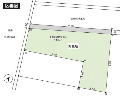 南品川 JR京浜東北線・東急大井町線・りんかい線[大井町駅]の売事業用地物件の詳細はこちら