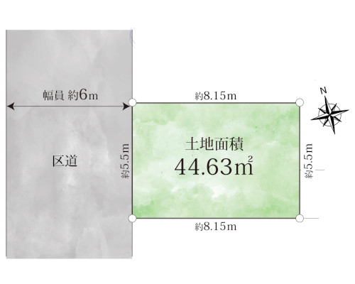 台東区 都営大江戸線・浅草線蔵前駅の売事業用地画像(2)