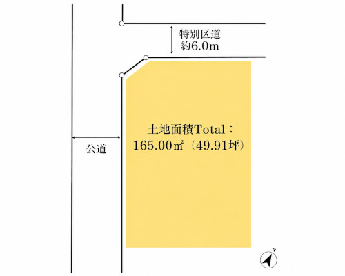 葛飾区 JR総武線小岩駅の売事業用地画像(1)