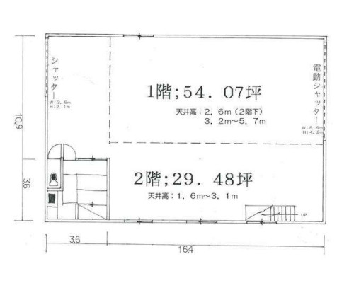 千葉市花見川区 京成本線勝田台駅の貸倉庫画像(2)