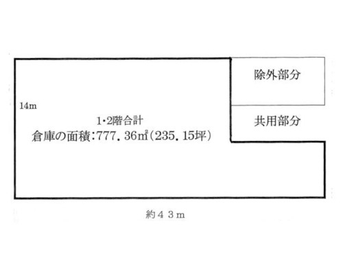 白井市 北総鉄道北総線白井駅の貸倉庫画像(2)