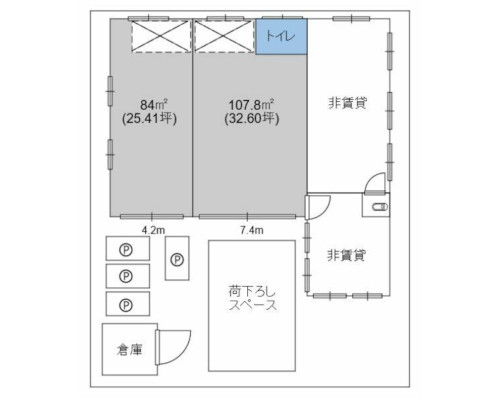 習志野市 京成本線八千代台駅の貸工場・貸倉庫画像(2)