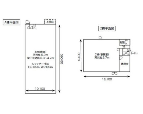 千葉市稲毛区 千葉都市モノレール2号線穴川駅の貸工場・貸倉庫画像(3)