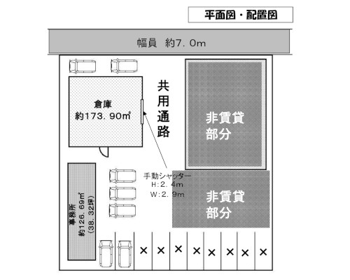 松戸市 JR武蔵野線市川大野駅の貸倉庫画像(3)