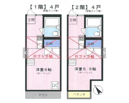 流山市 流鉄流山線平和台駅の貸寮画像(5)