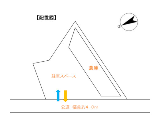 八千代市 東葉高速鉄道東葉高速線八千代緑が丘駅の貸倉庫画像(4)