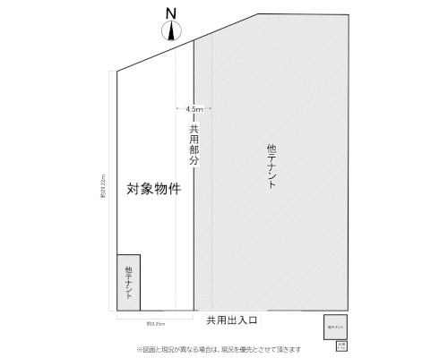 流山市 首都圏新都市鉄道つくばエクスプレス流山セントラルパーク駅の貸倉庫画像(2)
