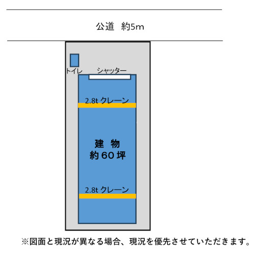 八千代市 東葉高速鉄道東葉高速線八千代緑が丘駅の貸工場・貸倉庫画像(3)