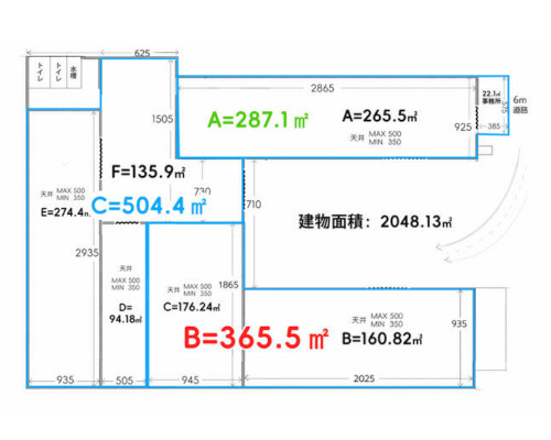 柏市 東武野田線高柳駅の貸倉庫画像(2)