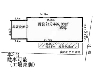 宇那谷町 JR総武本線[四街道駅]の貸倉庫物件の詳細はこちら