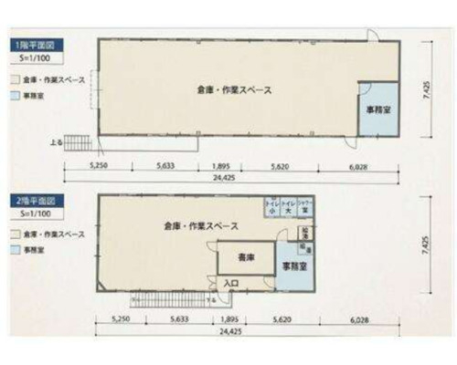 千葉市稲毛区 千葉都市モノレール２号線動物公園駅の貸工場・貸倉庫画像(2)
