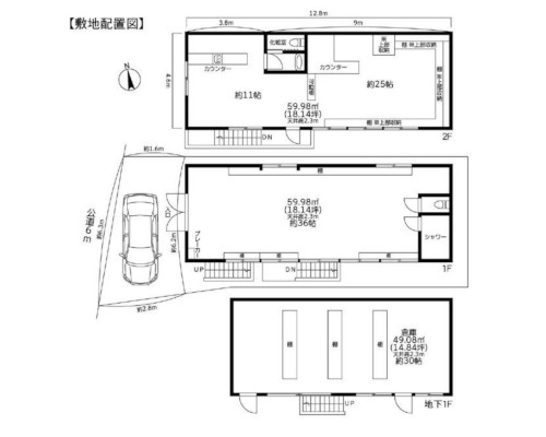 川崎市高津区 JR南武線武蔵新城駅の貸工場・貸倉庫画像(2)