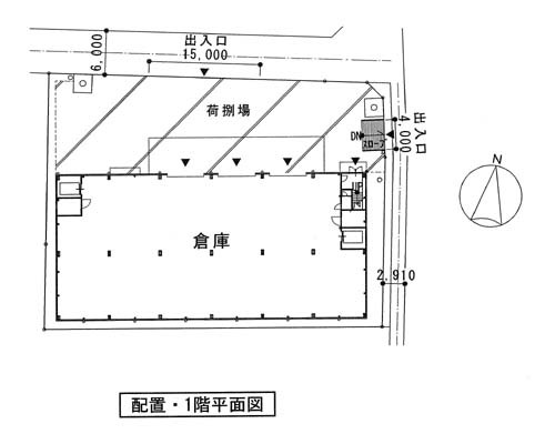 厚木市 JR相模線相武台下駅の貸倉庫画像(2)