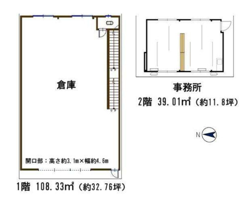 横浜市港北区 東急東横線綱島駅の貸工場・貸倉庫画像(2)