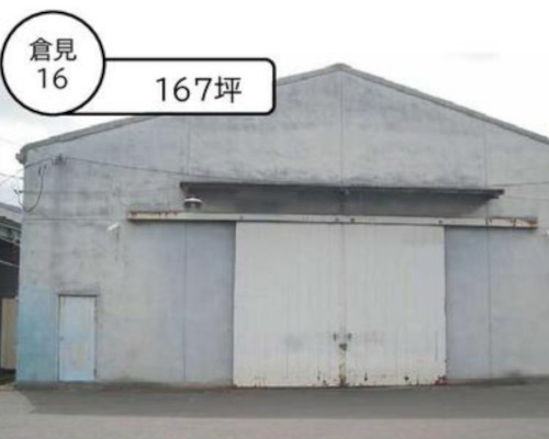 高座郡寒川町 JR相模線倉見駅の貸工場・貸倉庫画像(3)