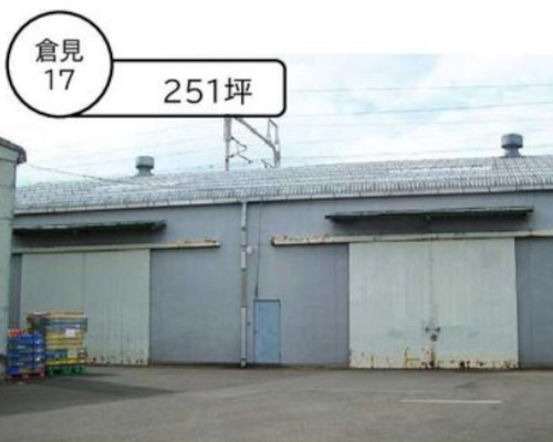 高座郡寒川町 JR相模線倉見駅の貸工場・貸倉庫画像(4)