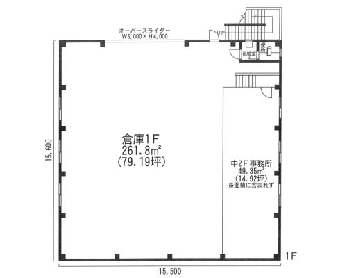 相模原市中央区 JR横浜線相模原駅の貸倉庫画像(2)