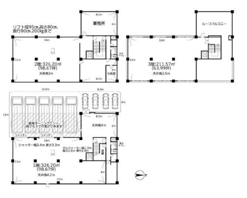 横浜市瀬谷区 東急田園都市線南町田グランベリーパーク駅の貸倉庫画像(2)