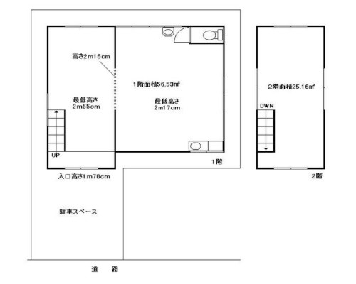川崎市宮前区 小田急小田原線向ヶ丘遊園駅の貸倉庫画像(2)