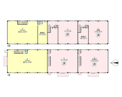 横浜市港北区 横浜市営地下鉄ブルーライン北新横浜駅の貸工場・貸倉庫画像(4)