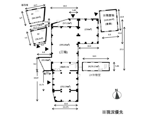 高座郡寒川町 JR相模線寒川駅の貸工場・貸倉庫画像(4)