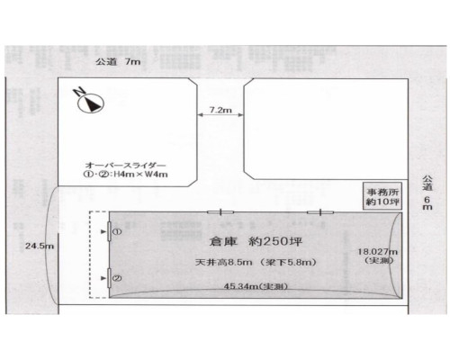 相模原市中央区 JR横浜線相模原駅の貸倉庫画像(3)
