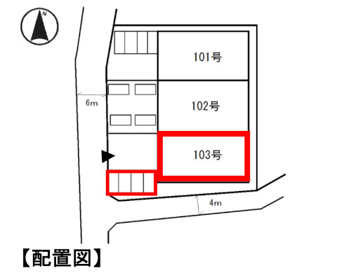 相模原市中央区 JR相模線上溝駅の貸倉庫画像(4)