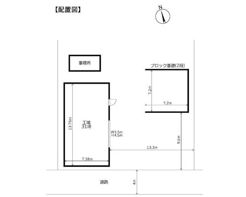 高座郡寒川町 JR相模線倉見駅の貸工場・貸倉庫画像(2)