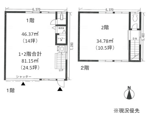 大和市 小田急江ノ島線桜ヶ丘駅の貸工場・貸倉庫画像(3)