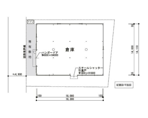 厚木市 JR相模線社家駅の貸倉庫画像(3)
