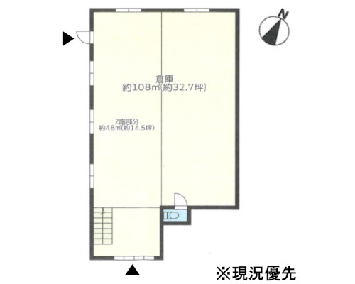 横浜市瀬谷区 相鉄本線三ツ境駅の貸倉庫画像(4)