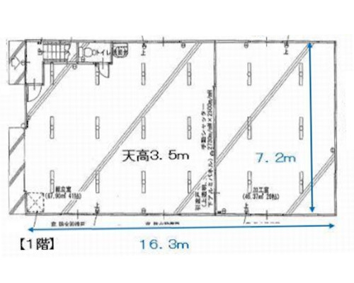 横浜市西区 相鉄本線平沼橋駅の貸倉庫画像(2)