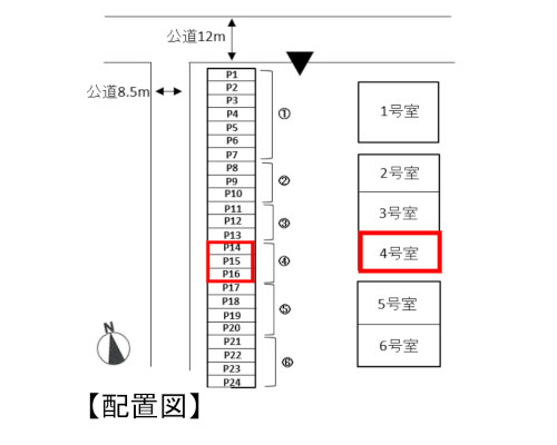 大和市 小田急江ノ島線桜ヶ丘駅の貸工場・貸倉庫画像(4)
