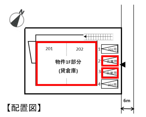 綾瀬市 JR相模線海老名駅の貸倉庫画像(4)