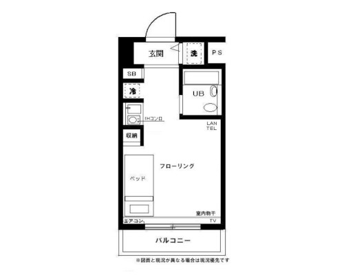 横浜市瀬谷区 相鉄本線瀬谷駅の貸寮画像(2)