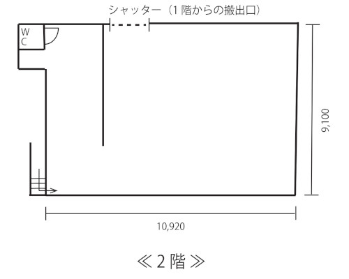 大和市 小田急江ノ島線鶴間駅の貸倉庫画像(2)