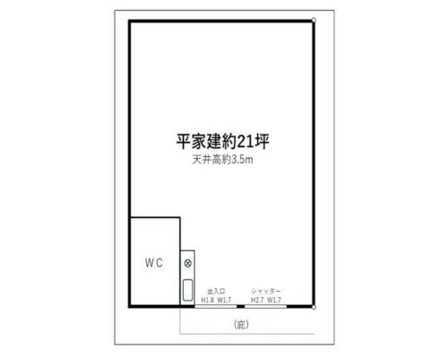 横浜市都筑区 横浜市高速鉄道4号線東山田駅の貸倉庫画像(2)