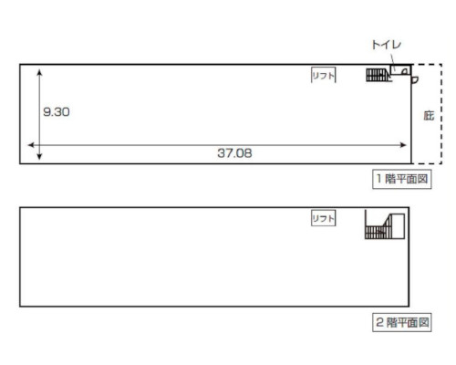 横浜市旭区 東急田園都市線すずかけ台駅の貸工場・貸倉庫画像(3)