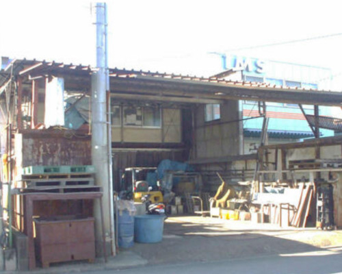 横浜市鶴見区 東急東横線綱島駅の貸工場・貸倉庫画像(1)