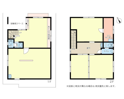 横浜市都筑区 JR横浜線鴨居駅の貸事務所画像(2)