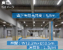 相模原市中央区 JR相模線南橋本駅の貸工場・貸倉庫画像(4)を拡大表示