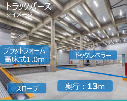相模原市中央区 JR相模線南橋本駅の貸工場・貸倉庫画像(5)を拡大表示