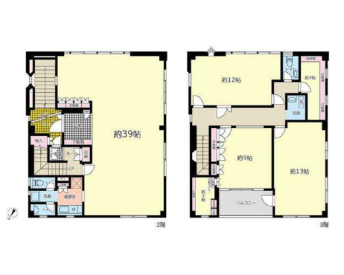 相模原市中央区 JR横浜線淵野辺駅の貸事務所画像(2)