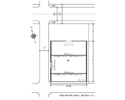 相模原市緑区 JR横浜線橋本駅の貸倉庫画像(2)