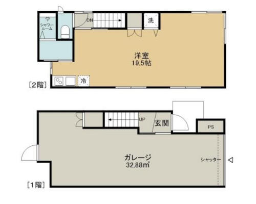 相模原市中央区 JR相模線上溝駅の貸倉庫画像(2)